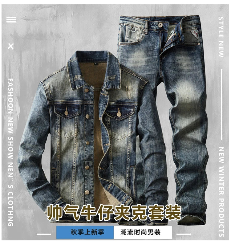 Denim Two Piece Set Slim Fit Jacket Jeans Sets Vintage Denim-Blue Suit