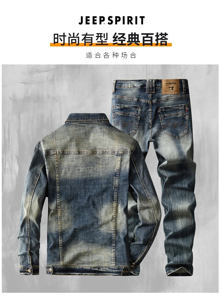 Denim Two Piece Set Slim Fit Jacket Jeans Sets Vintage Denim-Blue Suit